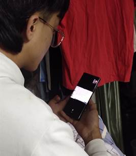 QQ图片20200527181931