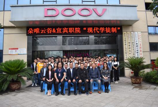 C:\Users\Administrator.SC-201903130933\Documents\Tencent Files\370770399\FileRecv\MobileFile\mmexport1558508084266.jpg