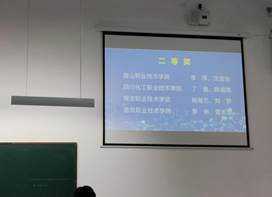 2SO`PYH~[L[BIK]B]5[T`VR