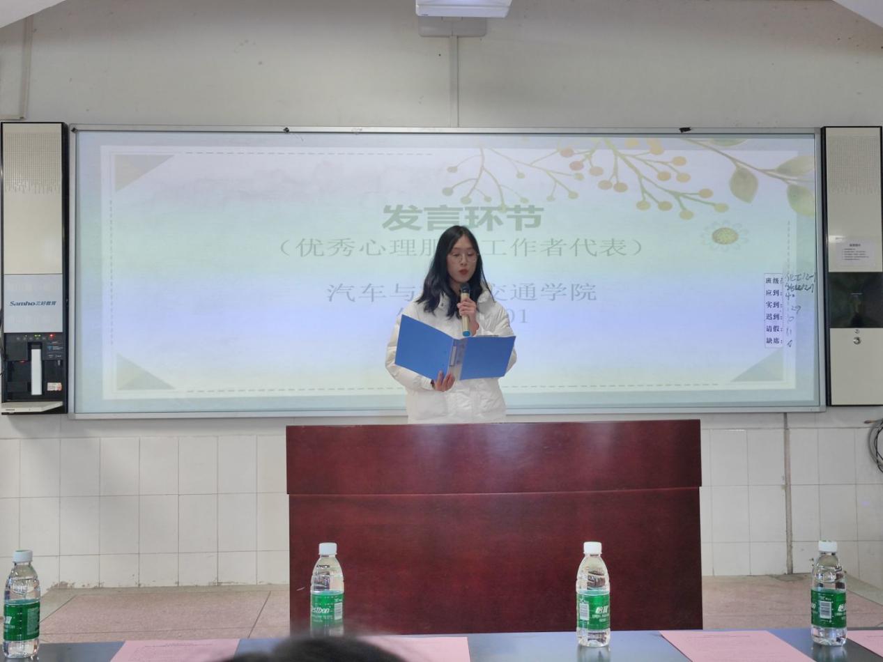 QQ图片20211230161431