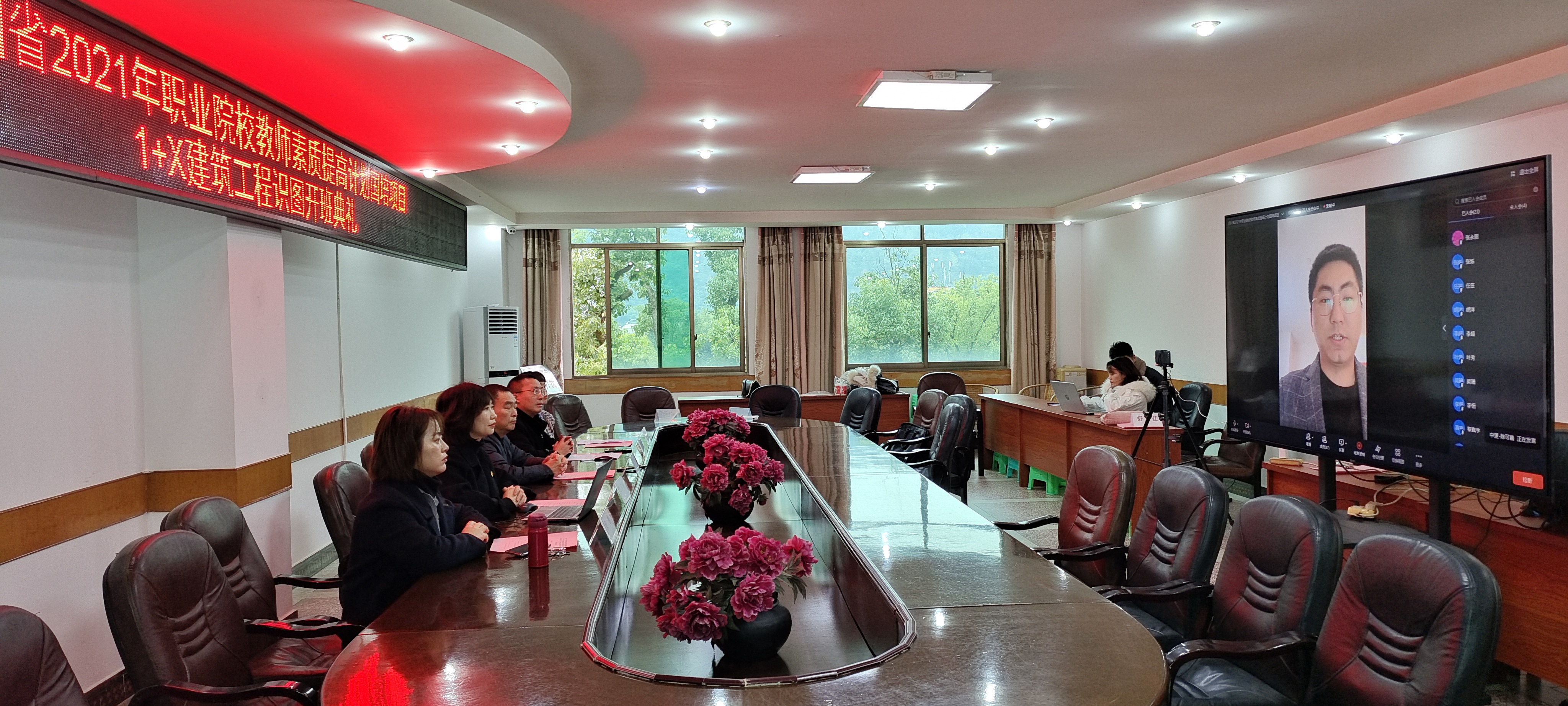 598C2DFF138E30BF42D30ECCDD35A31F