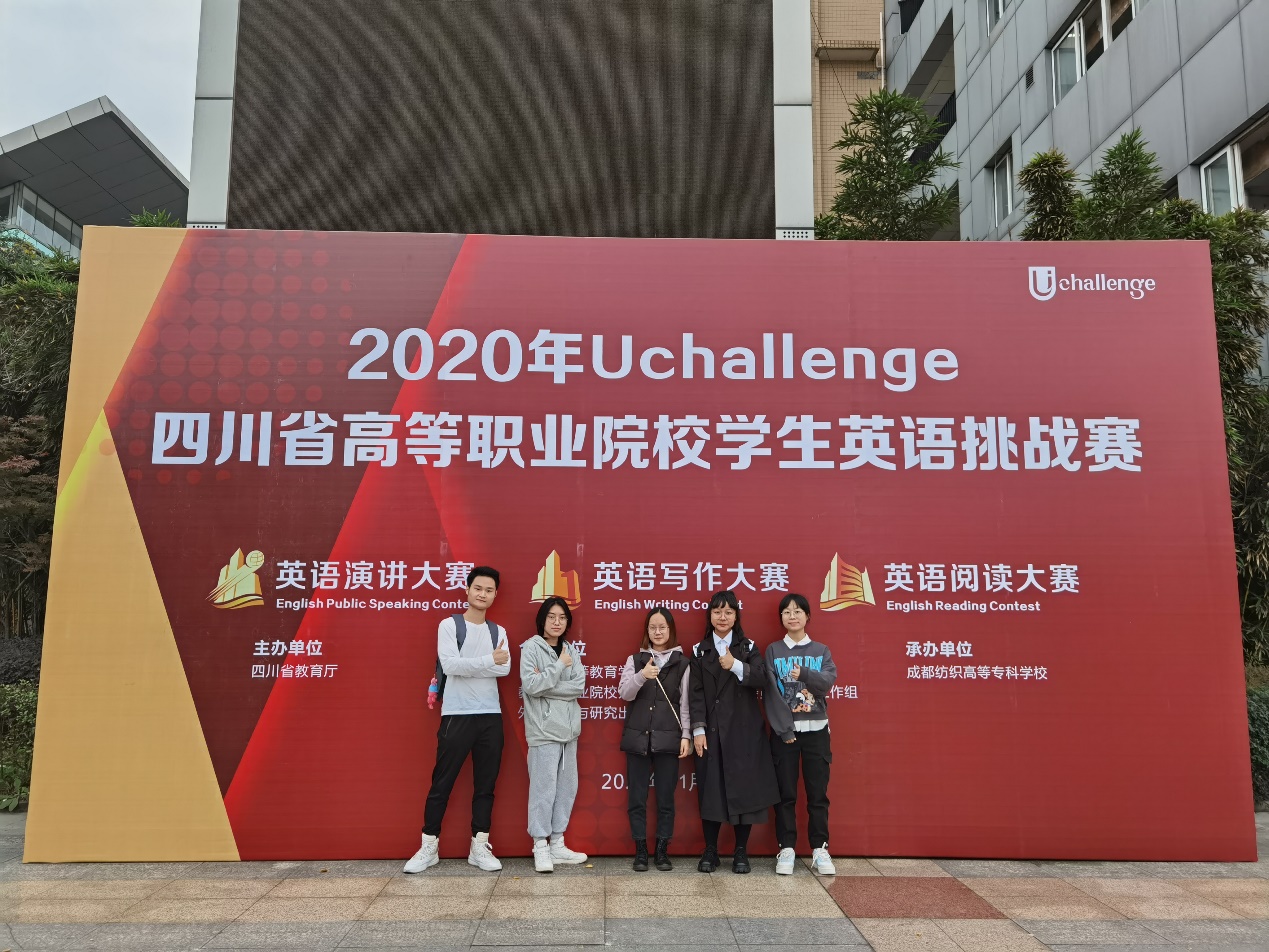 图片包含 日历描述已自动生成