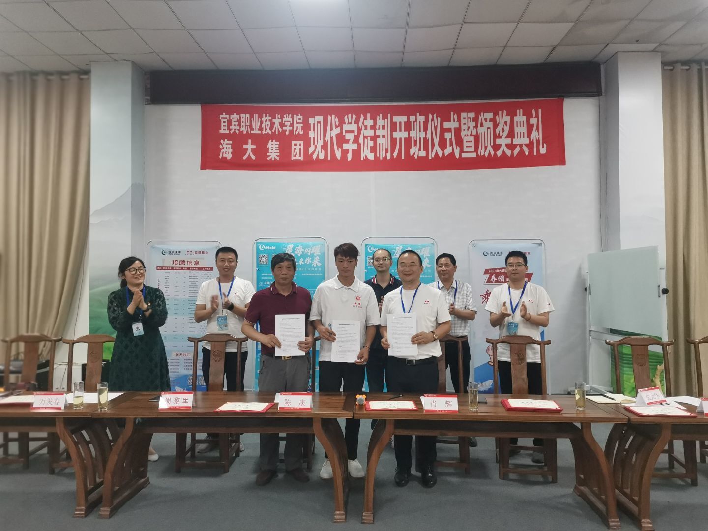 QQ图片20210518143848