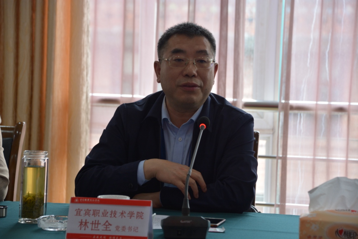 说明: D:\教学资料\2019-2020学年第2学期\电智学院与阿里巴巴研讨会\阿里座谈0410\DSC_6928.JPG