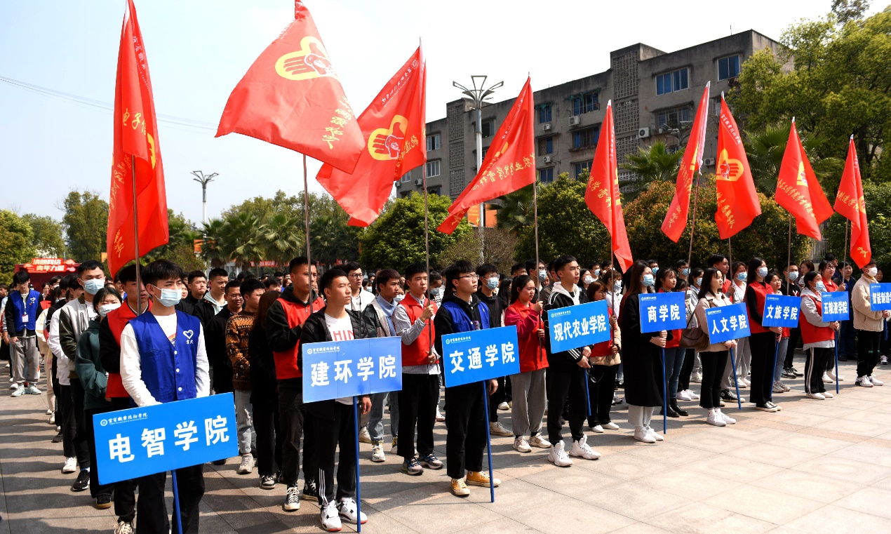 说明: I:\宣传部工作\2精神文明\精神文明\2021年\活动\3月学雷锋主题\启动仪式选照\DSC_0626.jpg