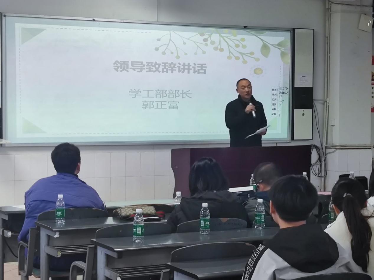 QQ图片20211230174359