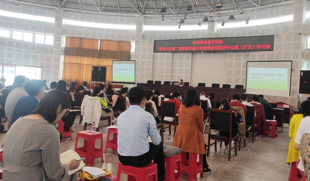 说明: C:\Users\ZhuT\Desktop\IMG_20200416_155408.jpg