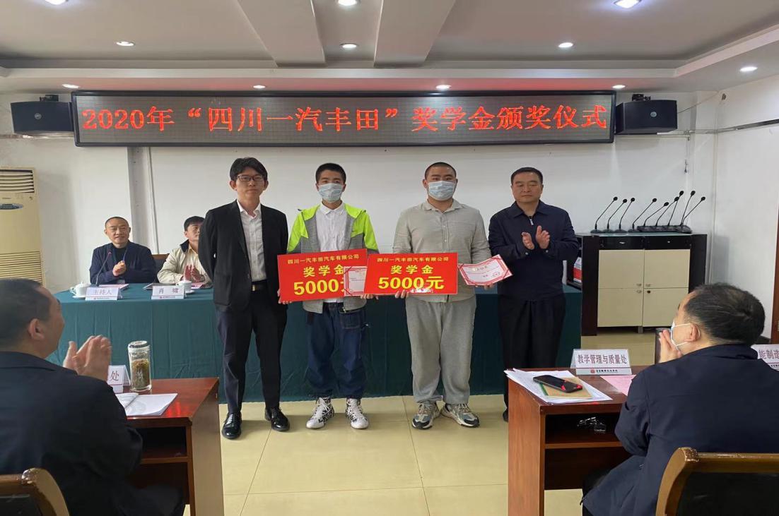 说明: 微信图片_20210317170543