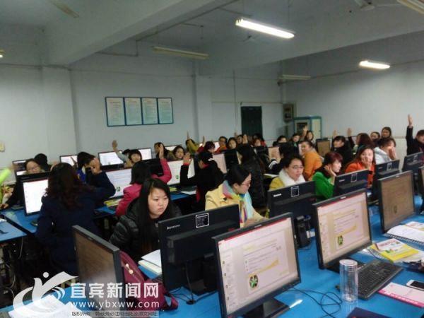 学员们学习电子商务知识的兴趣很高