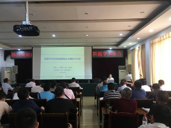 C:\Users\Administrator\AppData\Local\Temp\WeChat Files\14bdfb383287930e39aea32012bf3d5.jpg