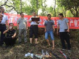 QQ图片20190428164811