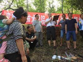 QQ图片20190428164819