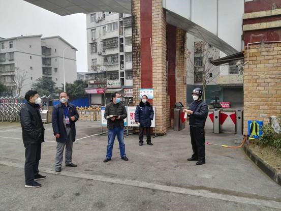 微信图片_20200208140234