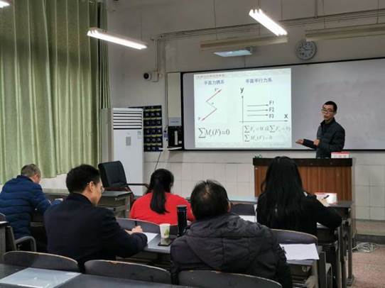 QQ图片20191216092604